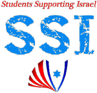 Students Supporting Israel logo