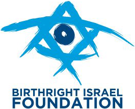 Birthright Israel logo