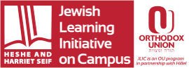 Jewish Learning Initiative on Campus logo