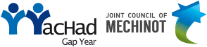 Yachad Gap Year logo